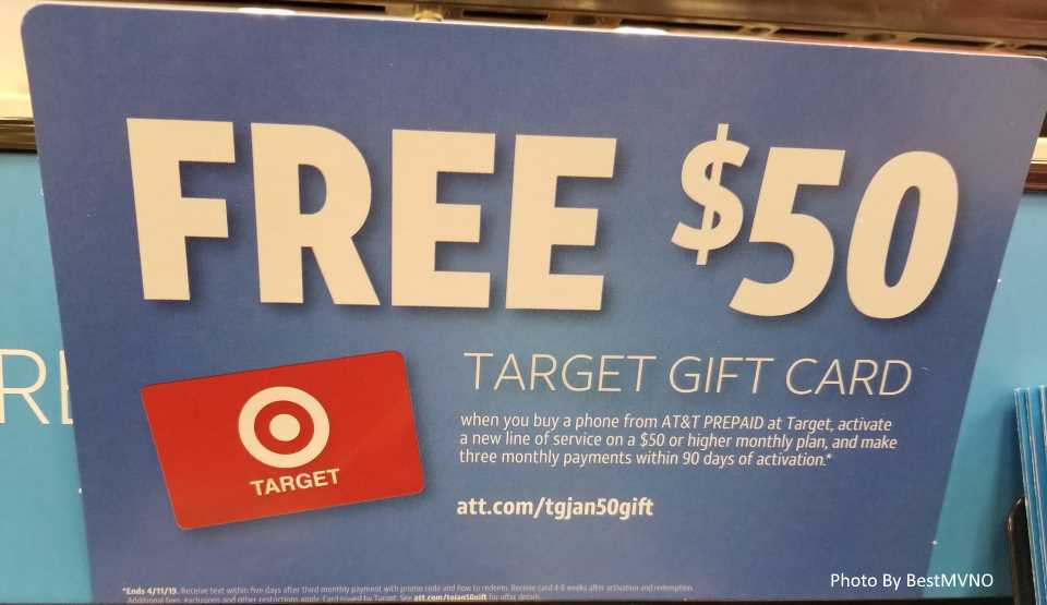 ATT Prepaid Target Fifty Dollar Gift Card Offer