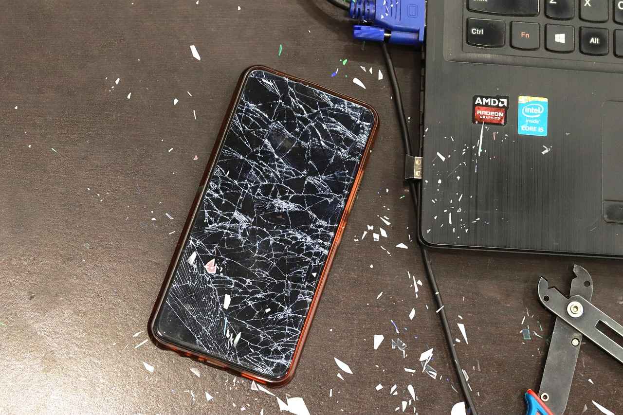 Cracked Phone Screen